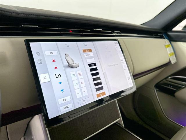 Photo of 2025 Gray Land Rover Range Rover