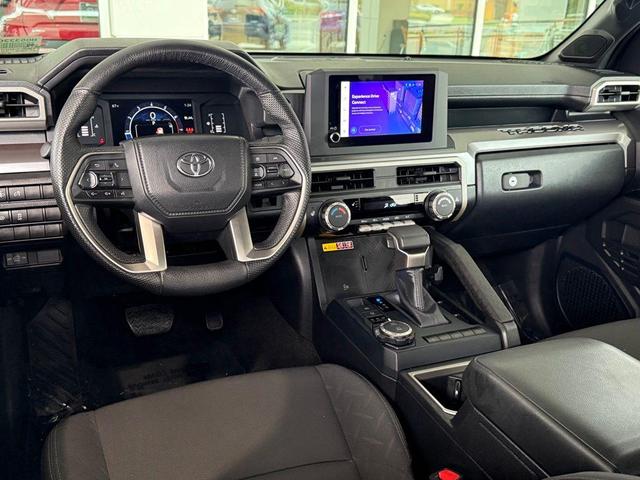 Photo of 2024 Ice Toyota Tacoma