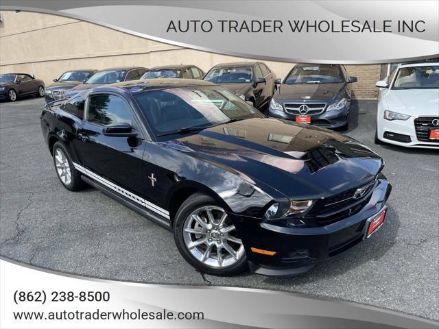 2011 Ford Mustang
