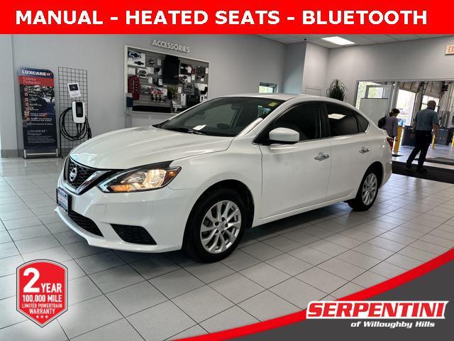 2017 Nissan Sentra
