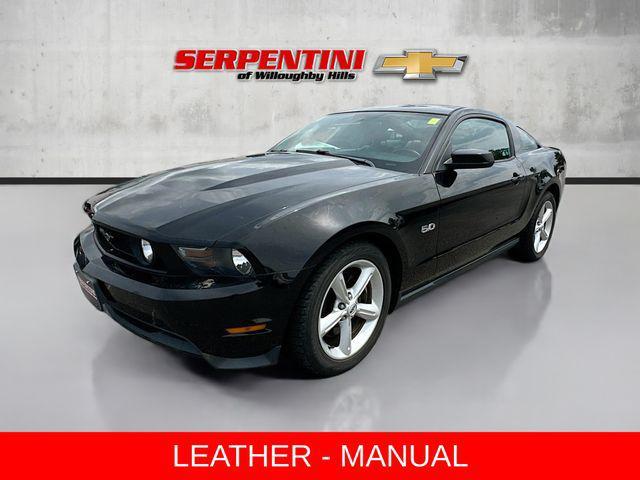 2012 Ford Mustang