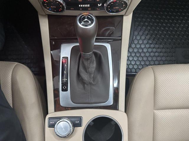 Photo of 2014 Lunar Blue Metallic Mercedes-Benz C-Class