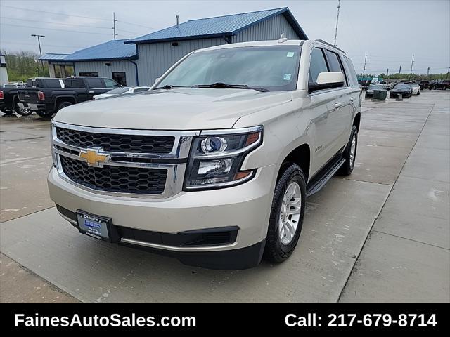 2017 Chevrolet Tahoe