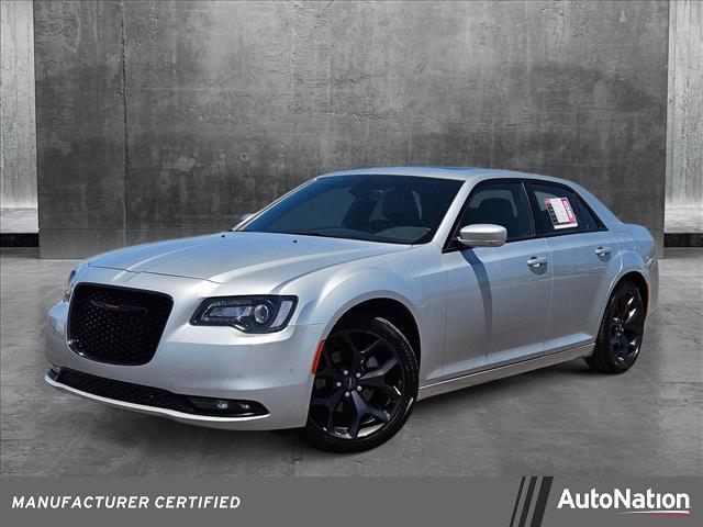 2023 Chrysler 300