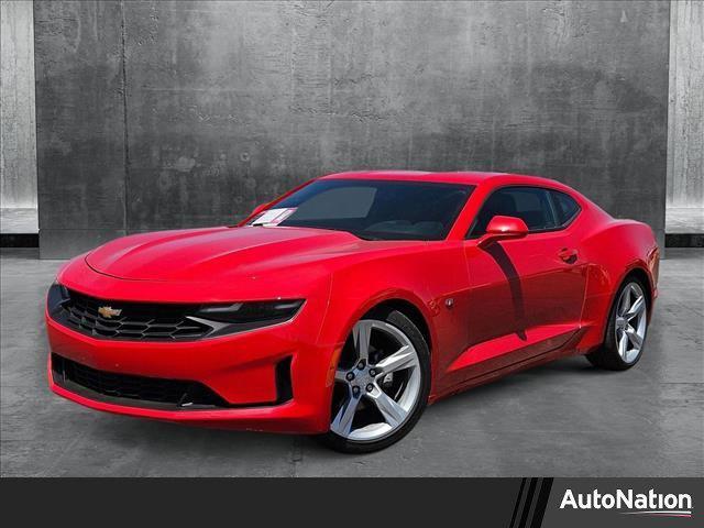 2023 Chevrolet Camaro