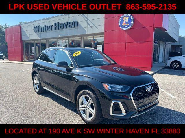 2024 Audi Q5 E
