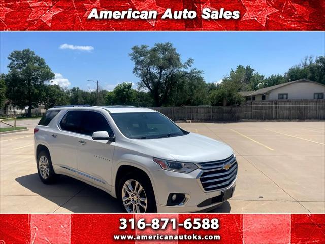 Photo of 2018 Iridescent Pearl Tricoat Chevrolet Traverse
