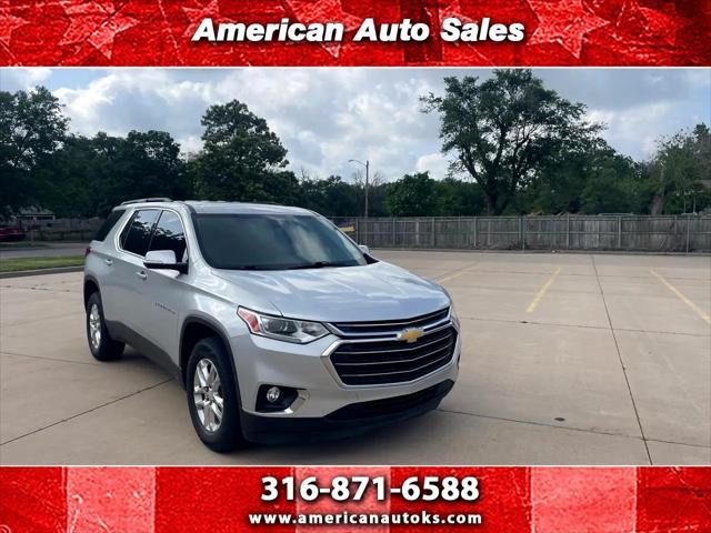 2019 Chevrolet Traverse