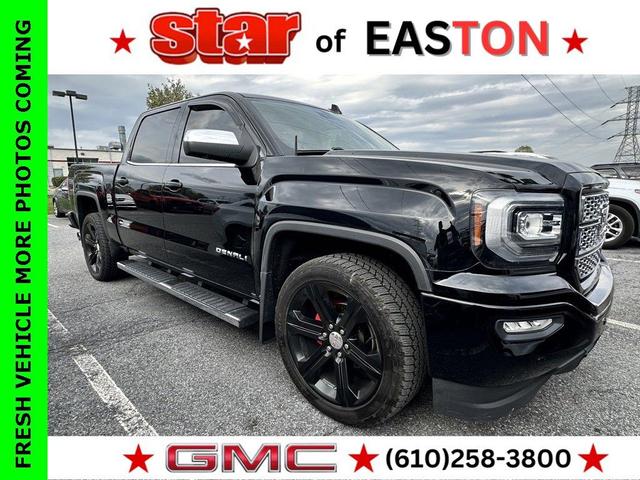 2017 GMC Sierra 1500