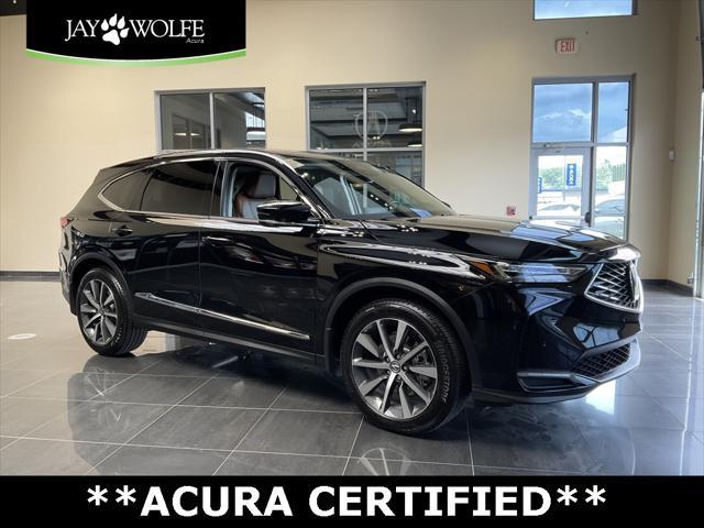 2025 Acura MDX