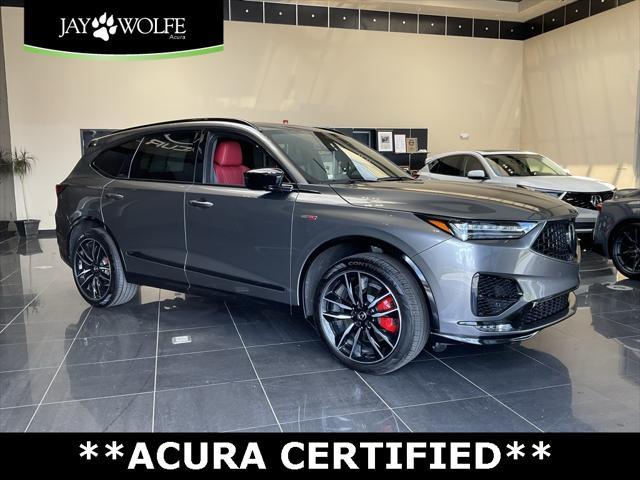 2024 Acura MDX