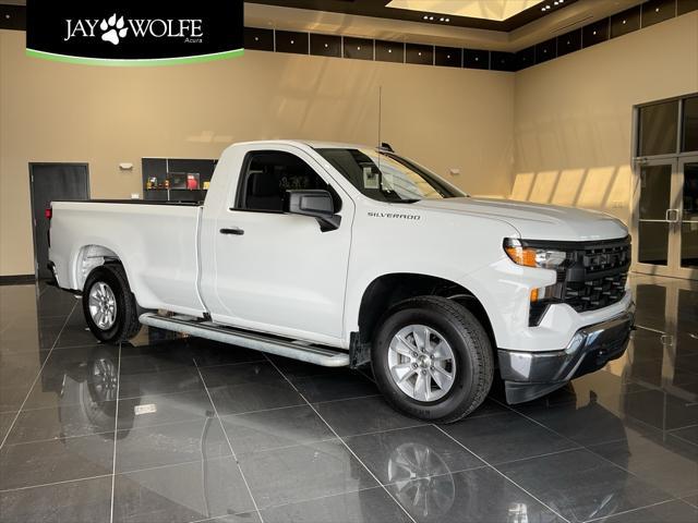 2024 Chevrolet Silverado 1500