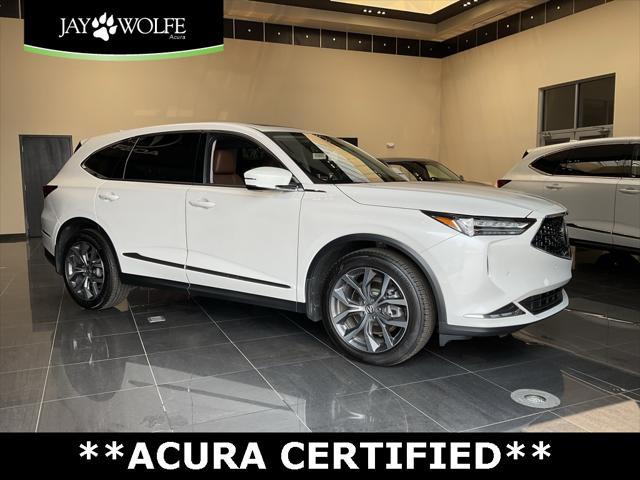 2024 Acura MDX