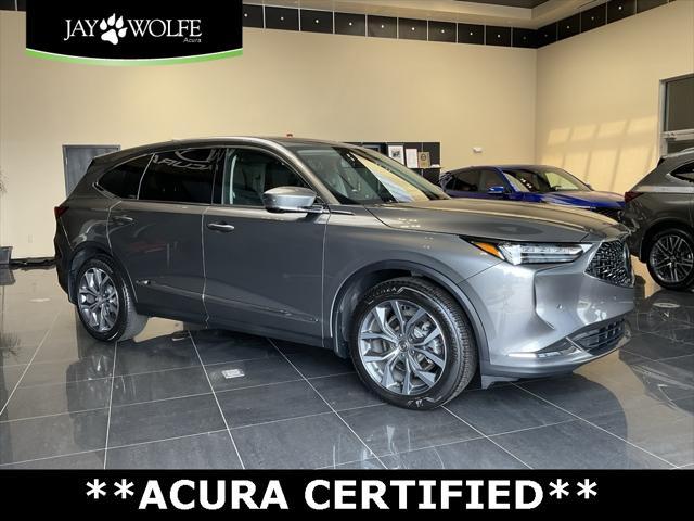 2024 Acura MDX