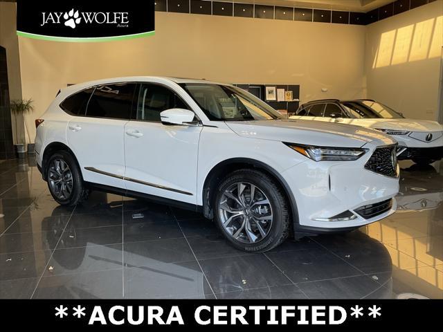 2024 Acura MDX