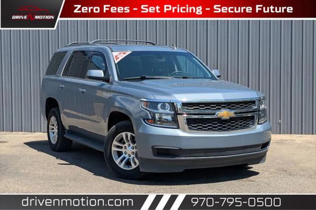 2016 Chevrolet Tahoe