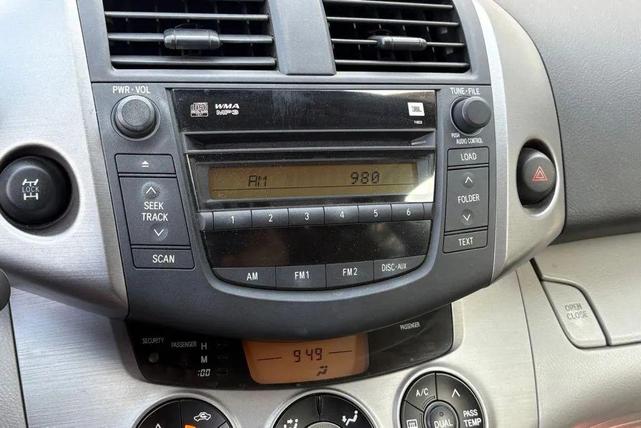 Photo of 2007 White/Black Cherry Pearl Toyota RAV4