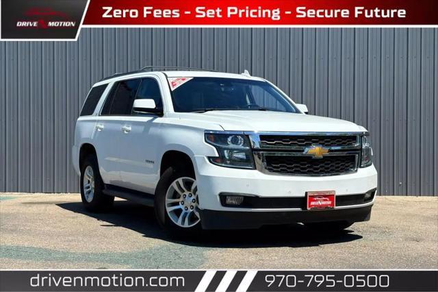 2016 Chevrolet Tahoe