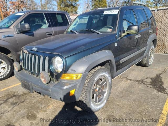 2005 Jeep Liberty