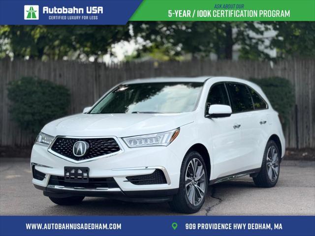 2020 Acura MDX