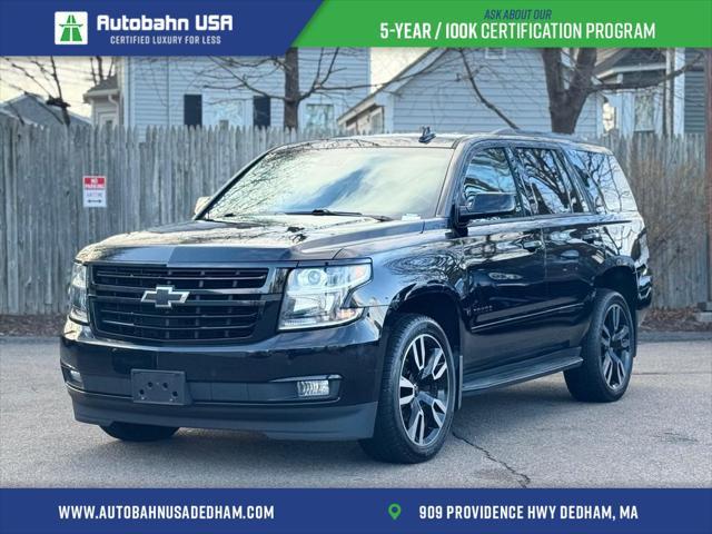 2018 Chevrolet Tahoe