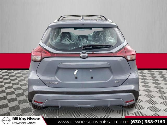 Photo of 2024 Boulder Gray Pearl Nissan Kicks