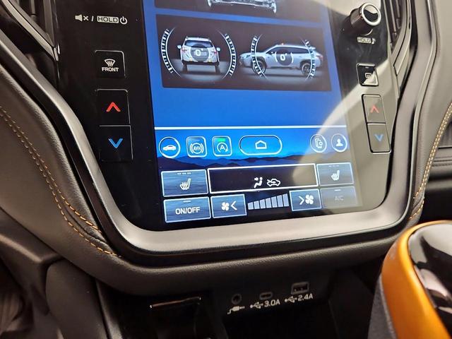 Photo of 2023 Gray Subaru Outback
