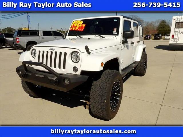 2017 Jeep Wrangler Unlimited