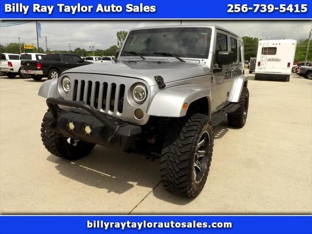 2017 Jeep Wrangler Unlimited