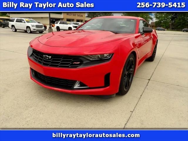 2020 Chevrolet Camaro