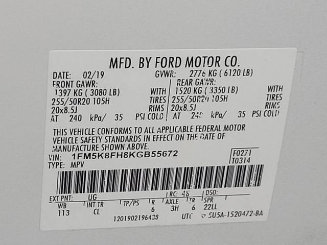 Photo of 2019 White Platinum Metallic Tri-Coat Ford Explorer