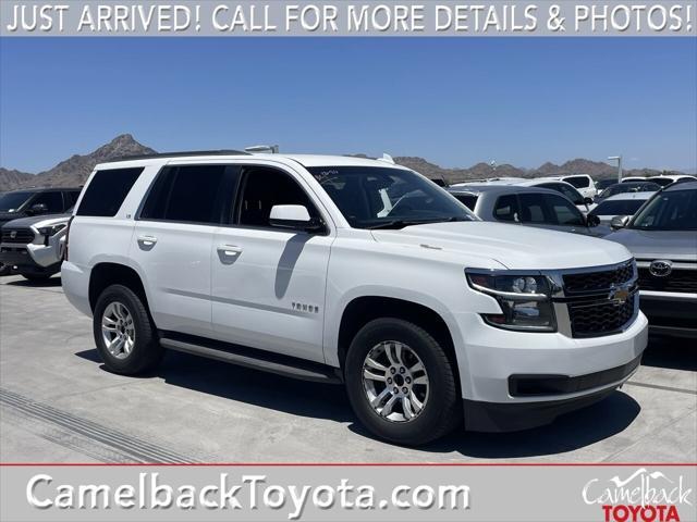2016 Chevrolet Tahoe