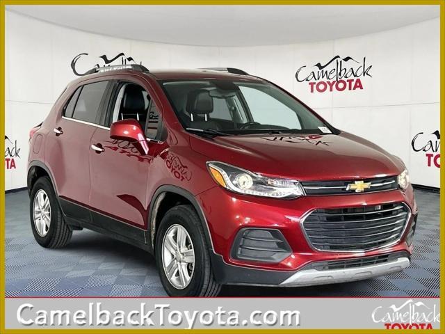 2020 Chevrolet TRAX