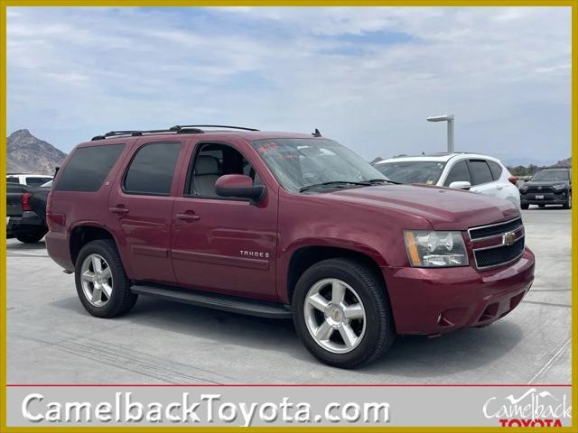 2007 Chevrolet Tahoe