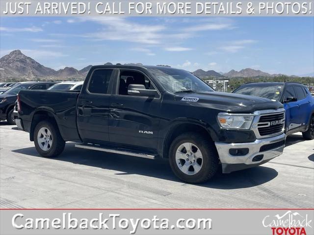 2021 RAM 1500