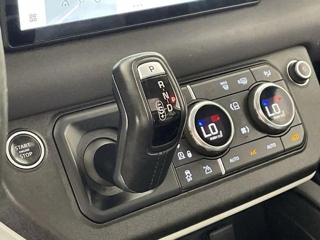 Photo of 2020 Santorini Black Land Rover Defender