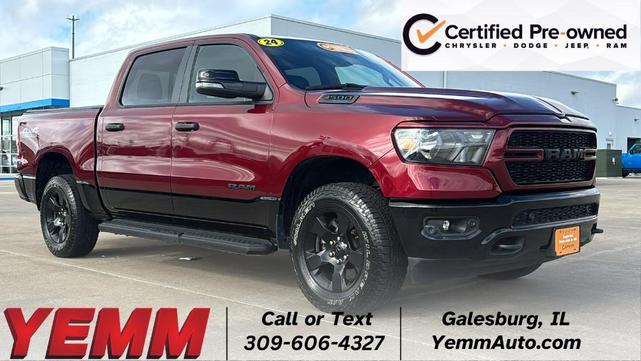 2024 RAM 1500