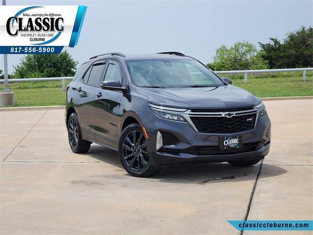 2023 Chevrolet Equinox
