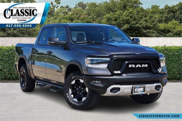 2024 RAM 1500