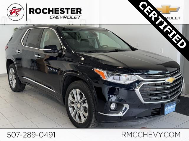 2020 Chevrolet Traverse