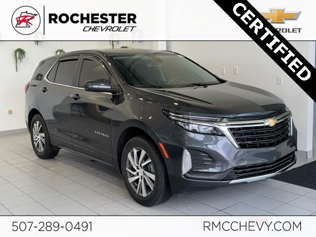 2023 Chevrolet Equinox