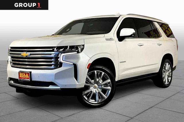Photo of 2023 Iridescent Pearl Tricoat Chevrolet Tahoe