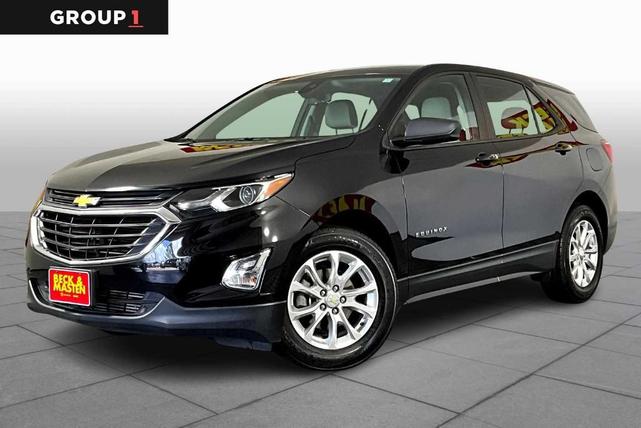 2020 Chevrolet Equinox