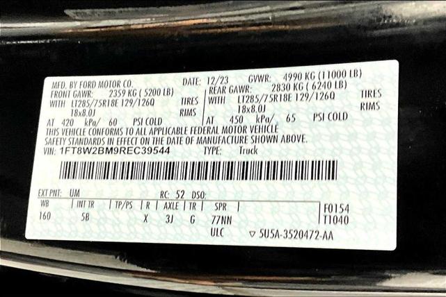 Photo of 2024 Agate Black Metallic Ford F-250