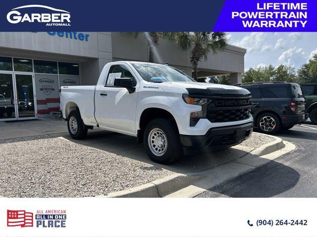 2025 Chevrolet Silverado 1500