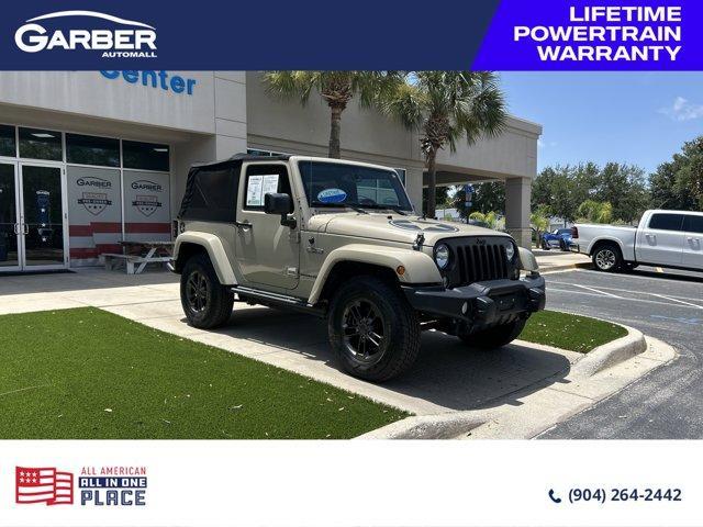 2018 Jeep Wrangler Jk
