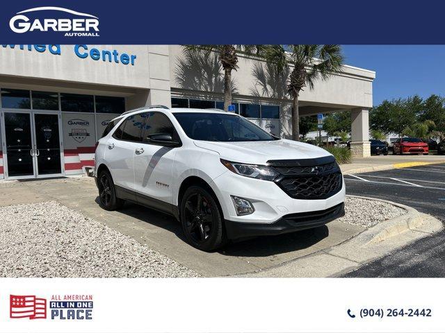 2020 Chevrolet Equinox