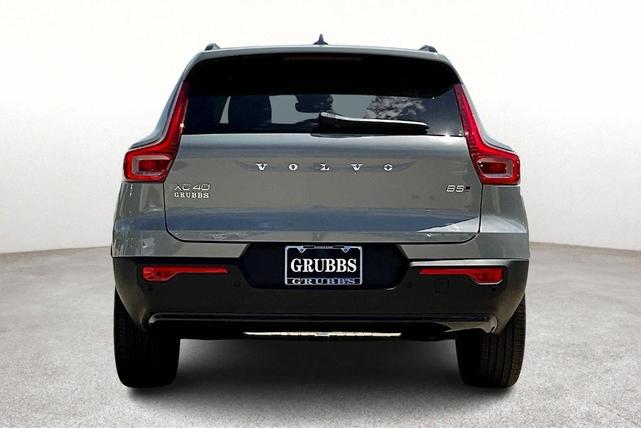 Photo of 2026 Metallic Volvo XC40