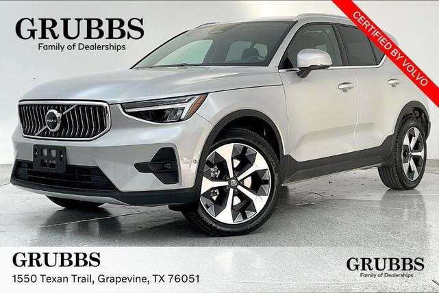 2025 Volvo XC40