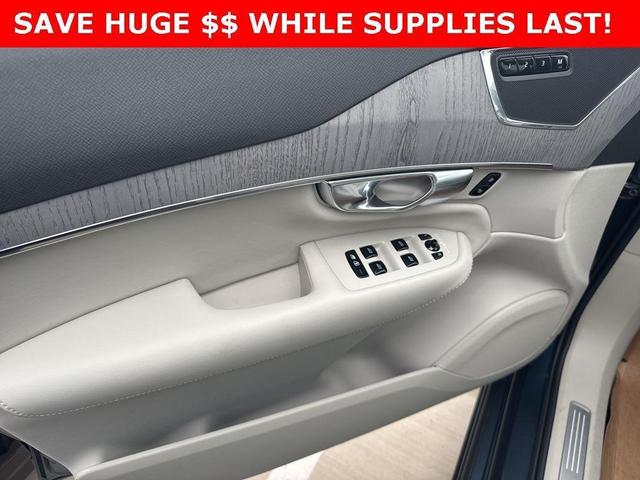 Photo of 2025 Denim Blue Metallic Volvo XC90